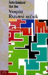 Vampiri - razumni rečnik